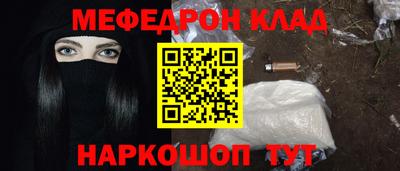 ГАЛЛЮЦИНОГЕННЫЕ ГРИБЫ Свободный