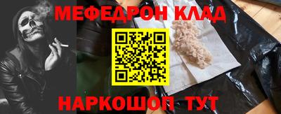 ГАЛЛЮЦИНОГЕННЫЕ ГРИБЫ Свободный
