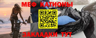 ГАЛЛЮЦИНОГЕННЫЕ ГРИБЫ Свободный