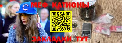 гашик Северобайкальск