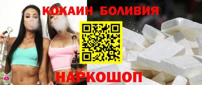 мяу мяу мука Севастополь