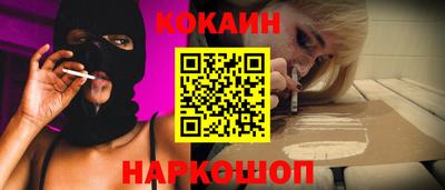 ГАЛЛЮЦИНОГЕННЫЕ ГРИБЫ Свободный