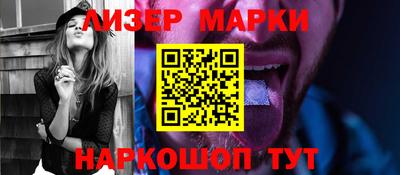 мяу мяу мука Севастополь