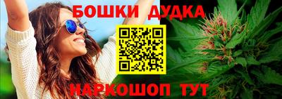 мяу мяу мука Севастополь