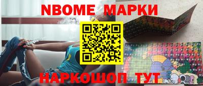 ГАЛЛЮЦИНОГЕННЫЕ ГРИБЫ Свободный