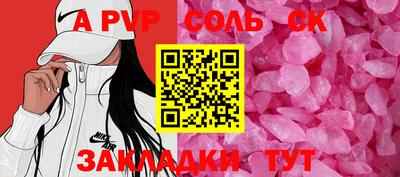 ГАЛЛЮЦИНОГЕННЫЕ ГРИБЫ Свободный