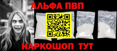 ГАЛЛЮЦИНОГЕННЫЕ ГРИБЫ Свободный