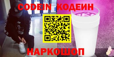 ГАЛЛЮЦИНОГЕННЫЕ ГРИБЫ Свободный