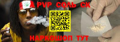 ГАЛЛЮЦИНОГЕННЫЕ ГРИБЫ Свободный