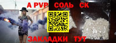 ГАЛЛЮЦИНОГЕННЫЕ ГРИБЫ Свободный