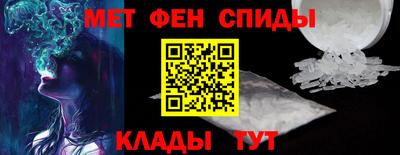 мяу мяу мука Севастополь