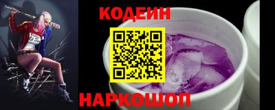 мяу мяу мука Севастополь