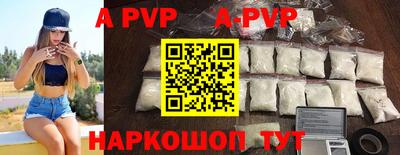 ГАЛЛЮЦИНОГЕННЫЕ ГРИБЫ Свободный