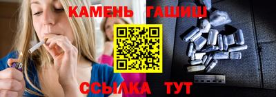 мяу мяу мука Севастополь