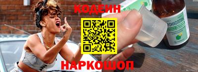 ГАЛЛЮЦИНОГЕННЫЕ ГРИБЫ Свободный